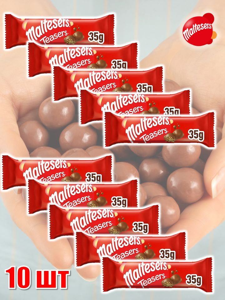 MALTESERS Teasers Chocolate Bar /Мальтизерс Шоколадный батончик 35g ...