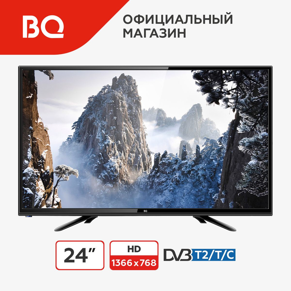 BQ Телевизор 2402B 24" HD, черный #1