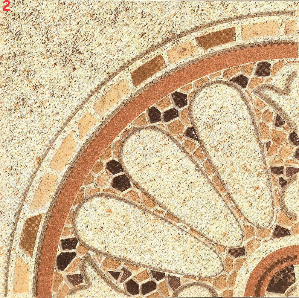 Вставка напольная угловая LB Ceramics Тенерифе 14x14 см матовая цвет бежевый (2 шт.), ZR88295556  #1