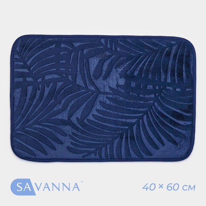 Коврик для ванной SAVANNA Патриция, 40 60 см, цвет синий #1