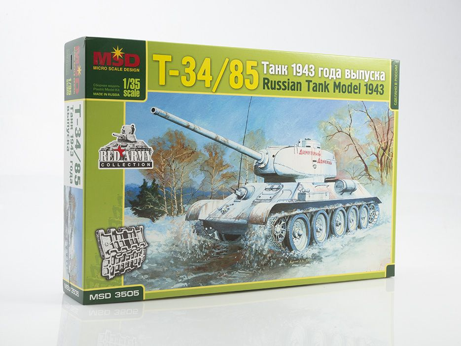 Сборная модель танка MSD Танк Т-34/85 с пушкой Д-5Т, масштаб 1/35  #1