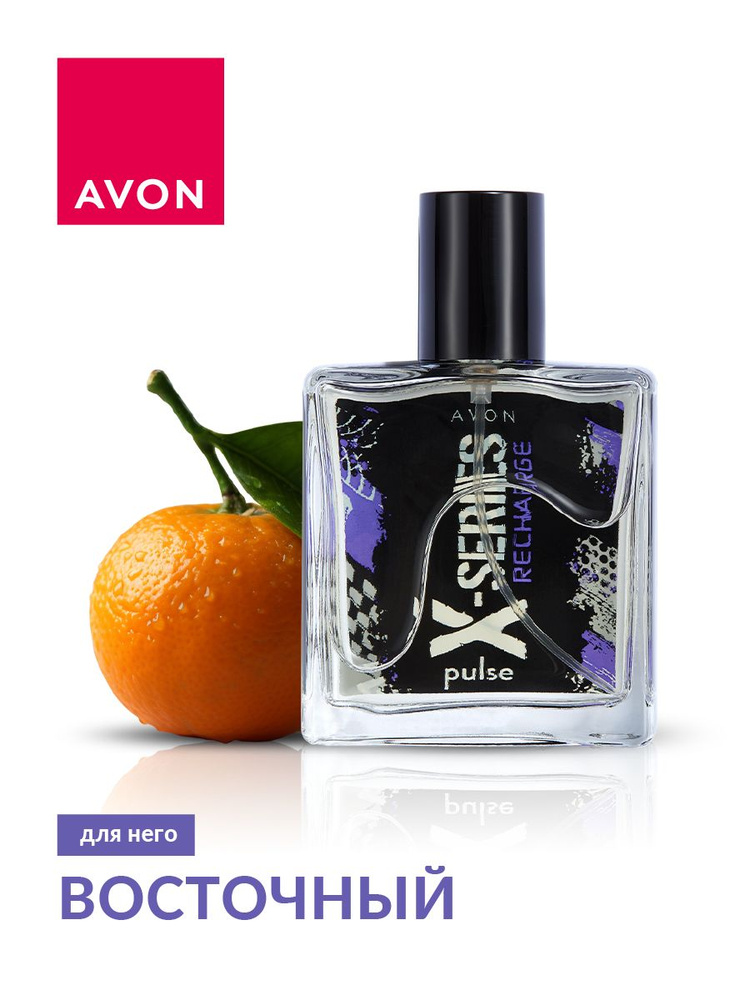 AVON X-Series_recharge Туалетная вода 50 мл #1