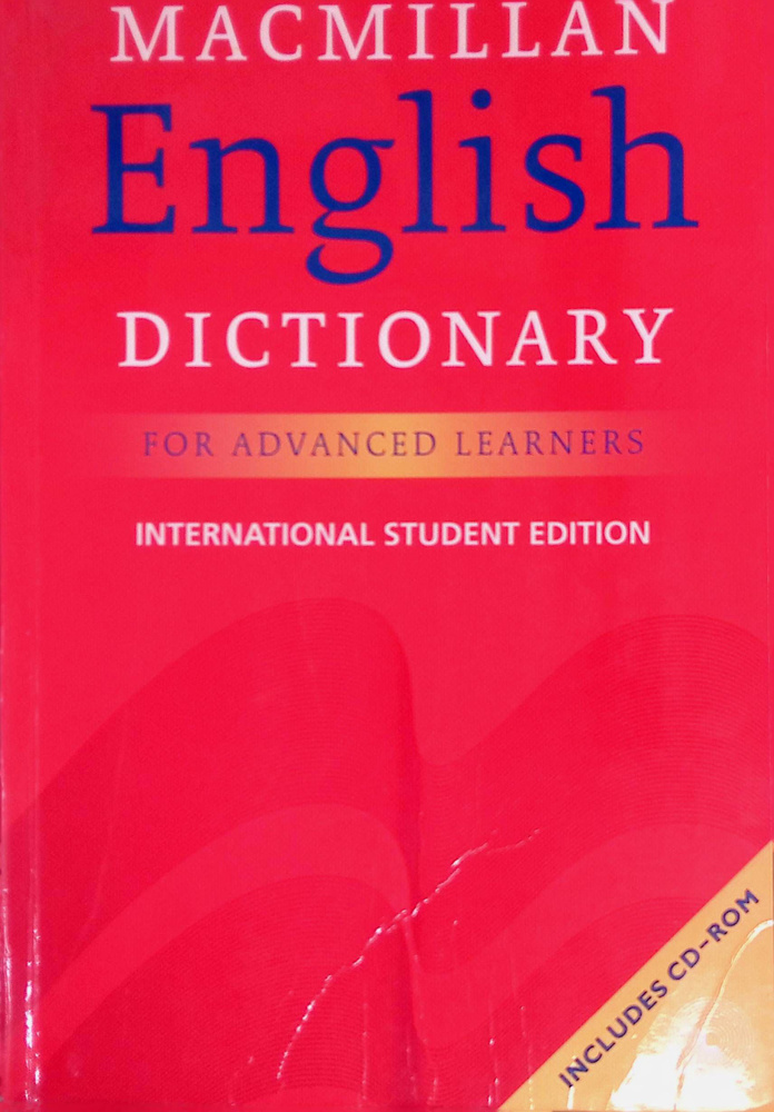 Macmillan English Dictionary for Advanced Learners. International