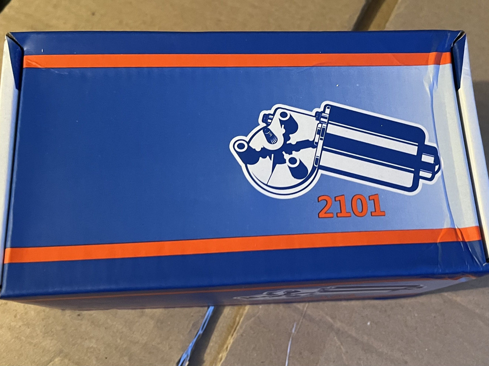 Мотор стеклоочистителя / дворников передний ВАЗ 2101-07 аналог МЭ241 ...