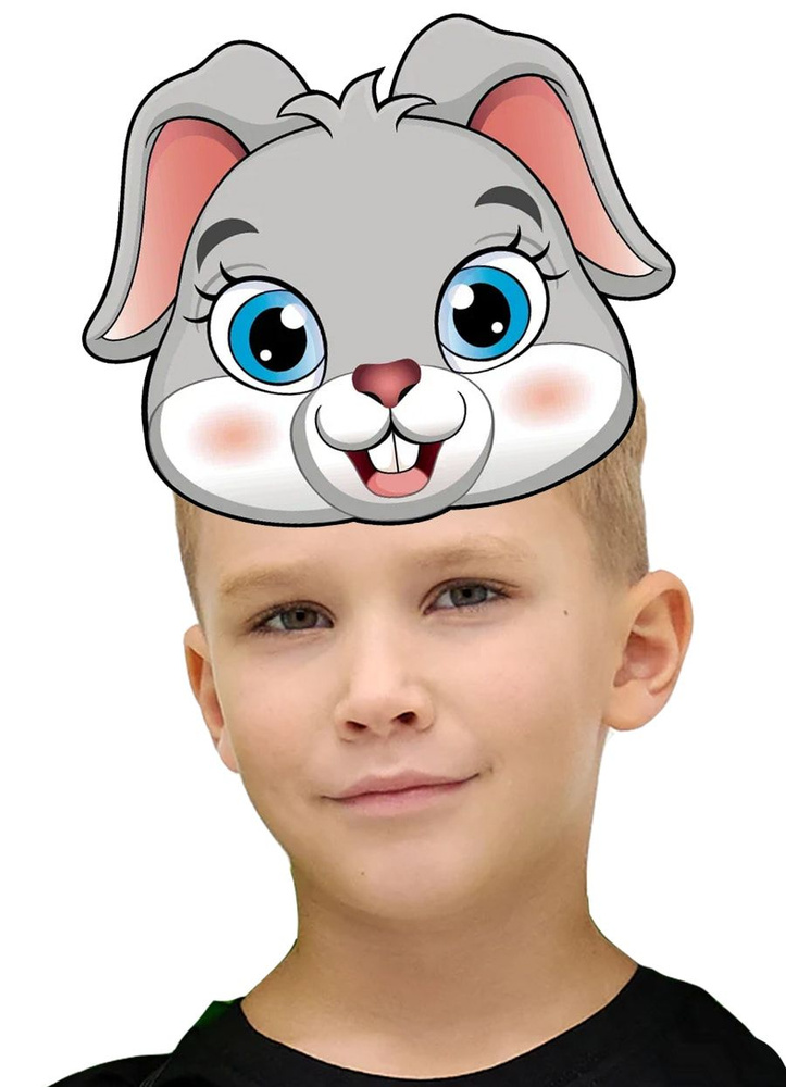 Карнавальная маска зайца детская для мальчика #1