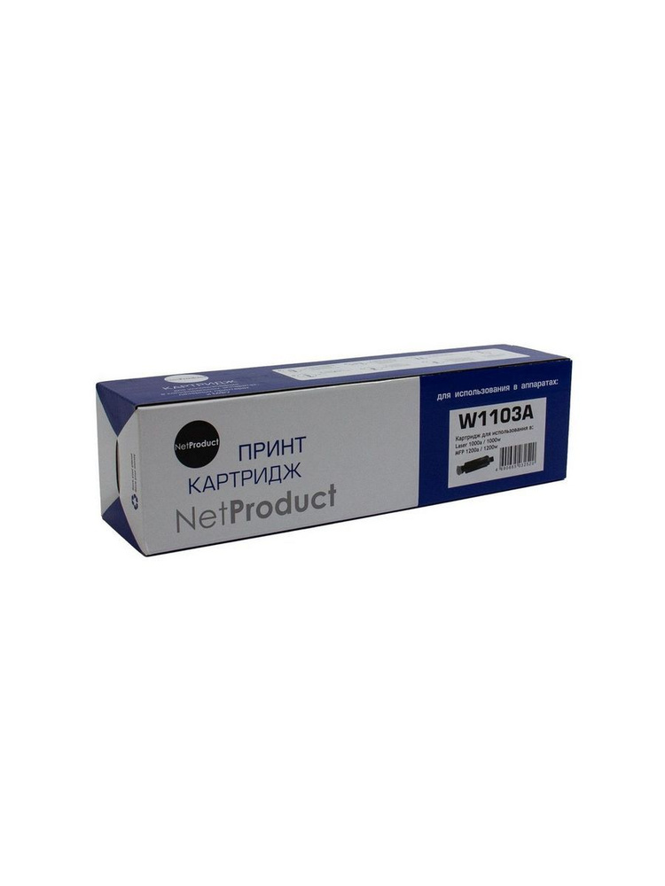  NetProduct NetProduct N W1103A 