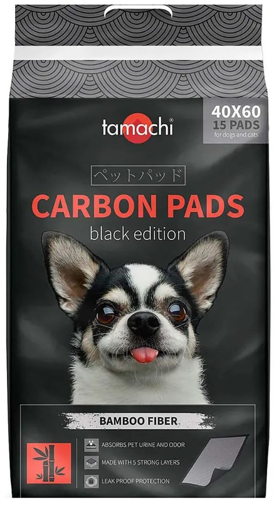 Tamachi Carbon Pads пеленки впитывающие, с угольным полотном, черные, 40х60 см, 15 шт  #1