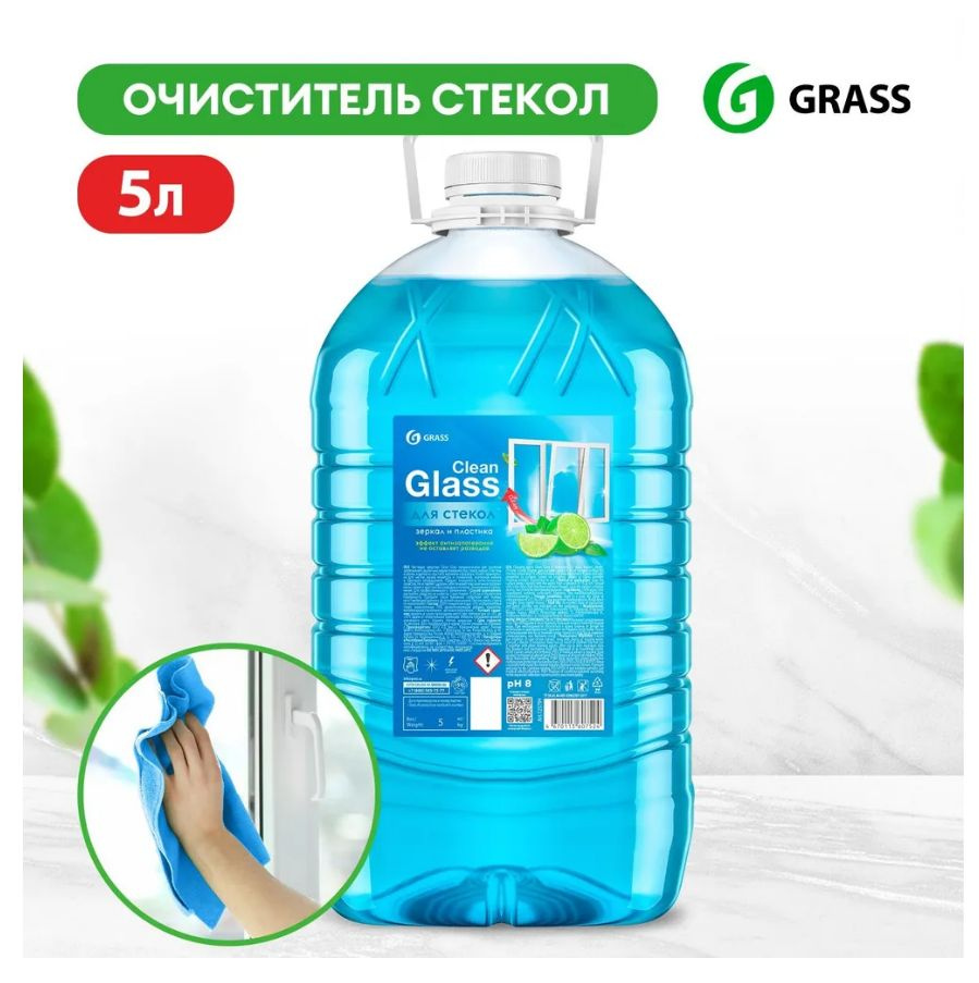 Очиститель для стекол и зеркал "Clean Glass" голубая лагуна ПЭТ, 5 кг 125794  #1