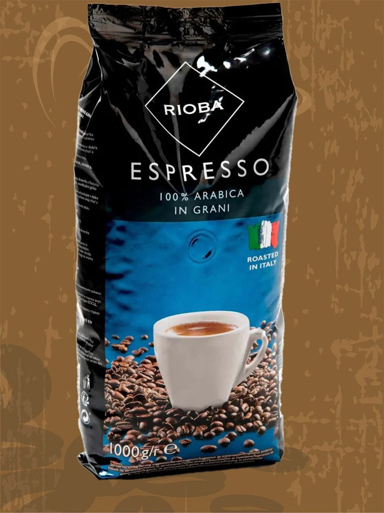 Кофе в зернах Rioba Espresso Platinum, 1 кг #1