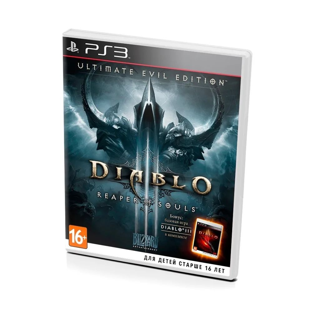 игра diablo 3 playstation
