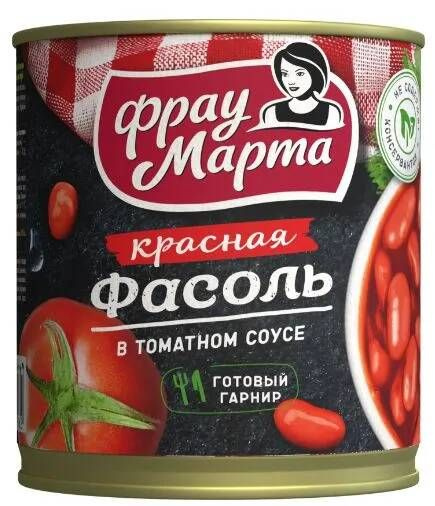 Фасоль "ФРАУ МАРТА" красная в томатном соусе 310гр*4 шт #1