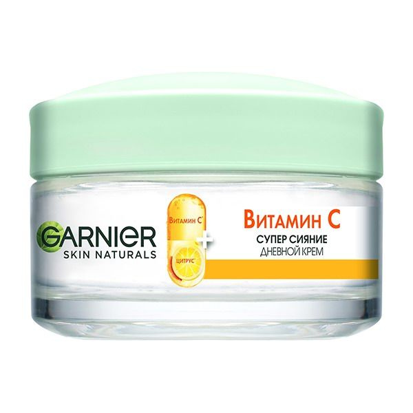 Крем для лица GARNIER Skin Naturals Витамин С супер сияние #1