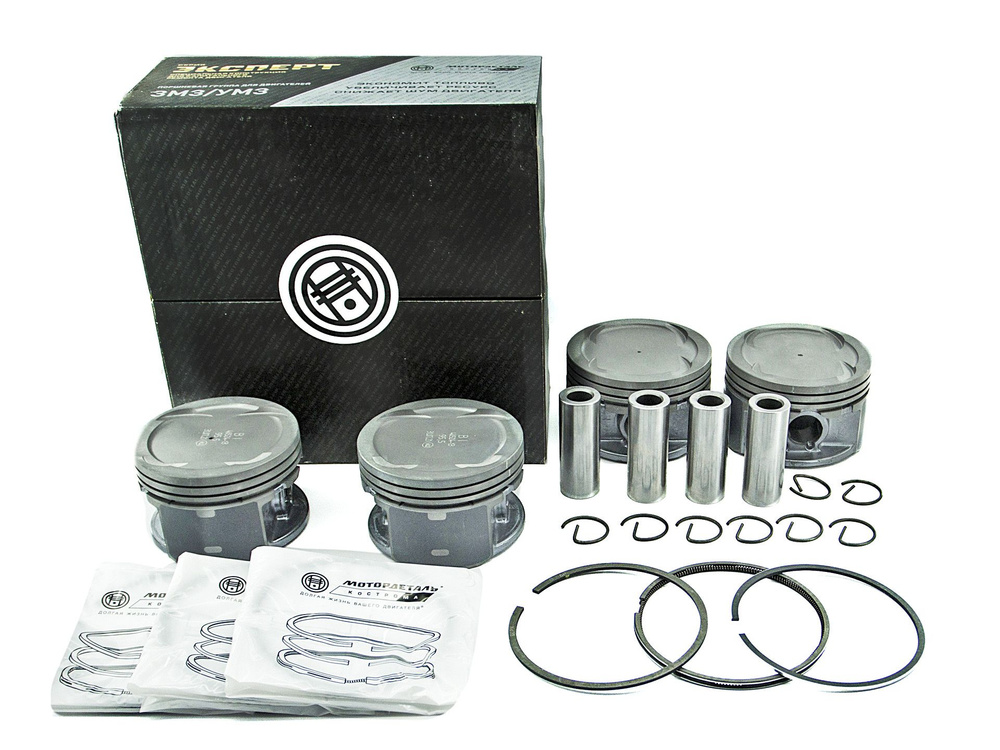Поршневая группа ЗМЗ 409 (96.5, Г) Эксперт МоторДеталь - купить с ...
