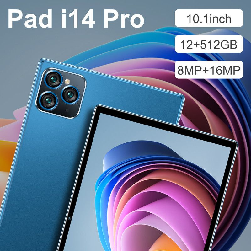 VERYHD Планшет Pad 14 Pro-32, 10.1" 12 ГБ/512 ГБ, шоколадный Pad 14 планшет android 10.1 10.1 дюймов #1