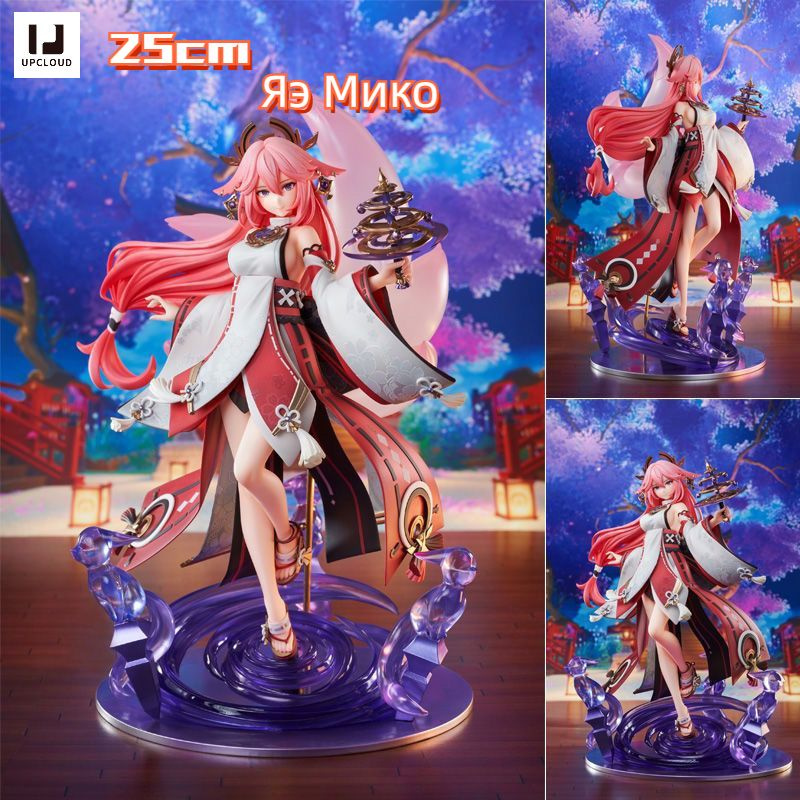 Genshin Impact / Геншин Yae Miko фигурка / 25cm Яэ Мико Artfan #1