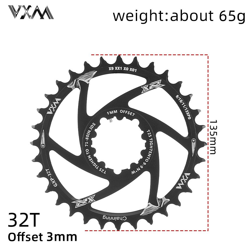 Звезда передняя Vxm Sram Direct Mount, 3mm offset 32T черная #1