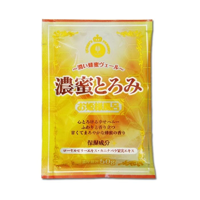 Kokubo / Соль для принятия ванны "Novopin Princess Bath Salt" с ароматом мёда (1 пакет 50 г) / бокс 12 #1