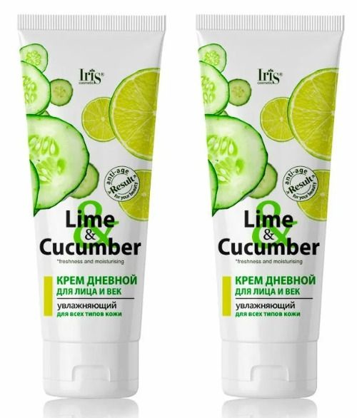 Iris cosmetic Крем дневной для лица и век Lime & Cucumber, увлажняющий, для всех типов кожи, 75 мл, 2 #1