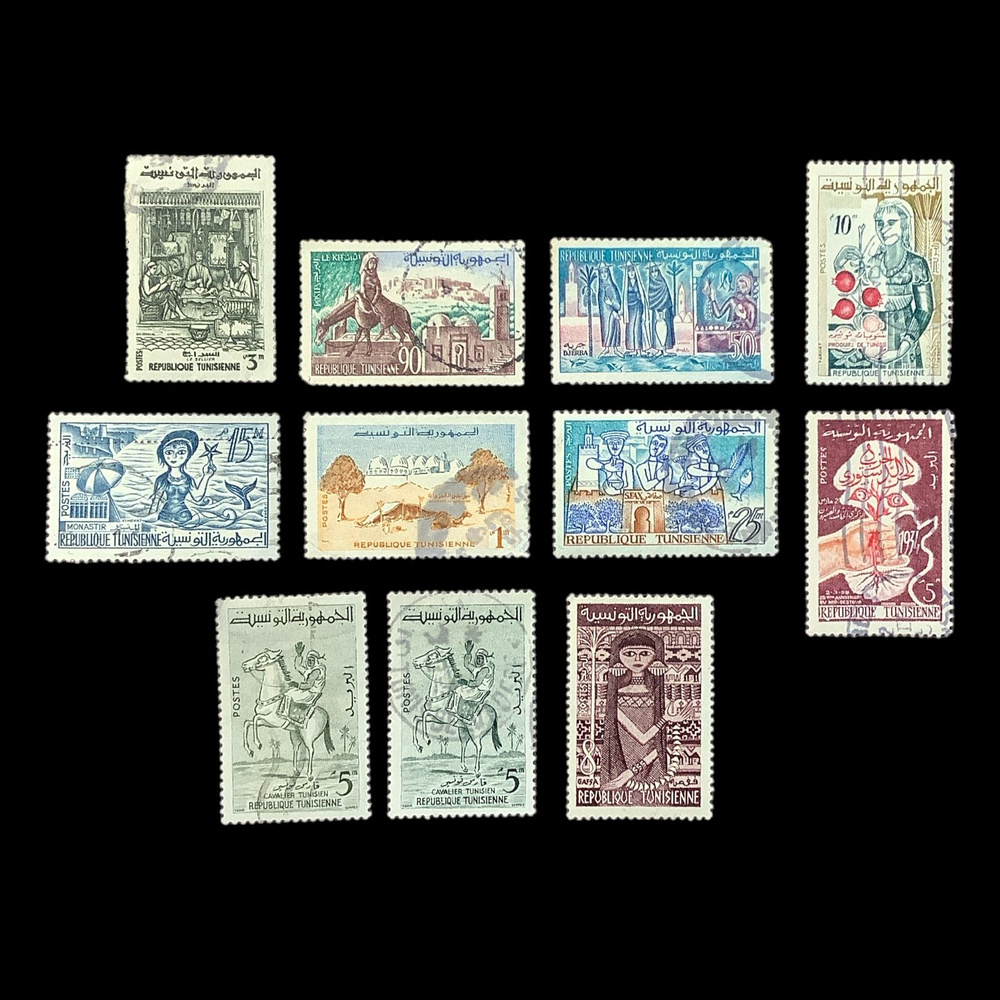 Набор почтовых марок "Искусство" Тунис 19 год 11 штук #1
