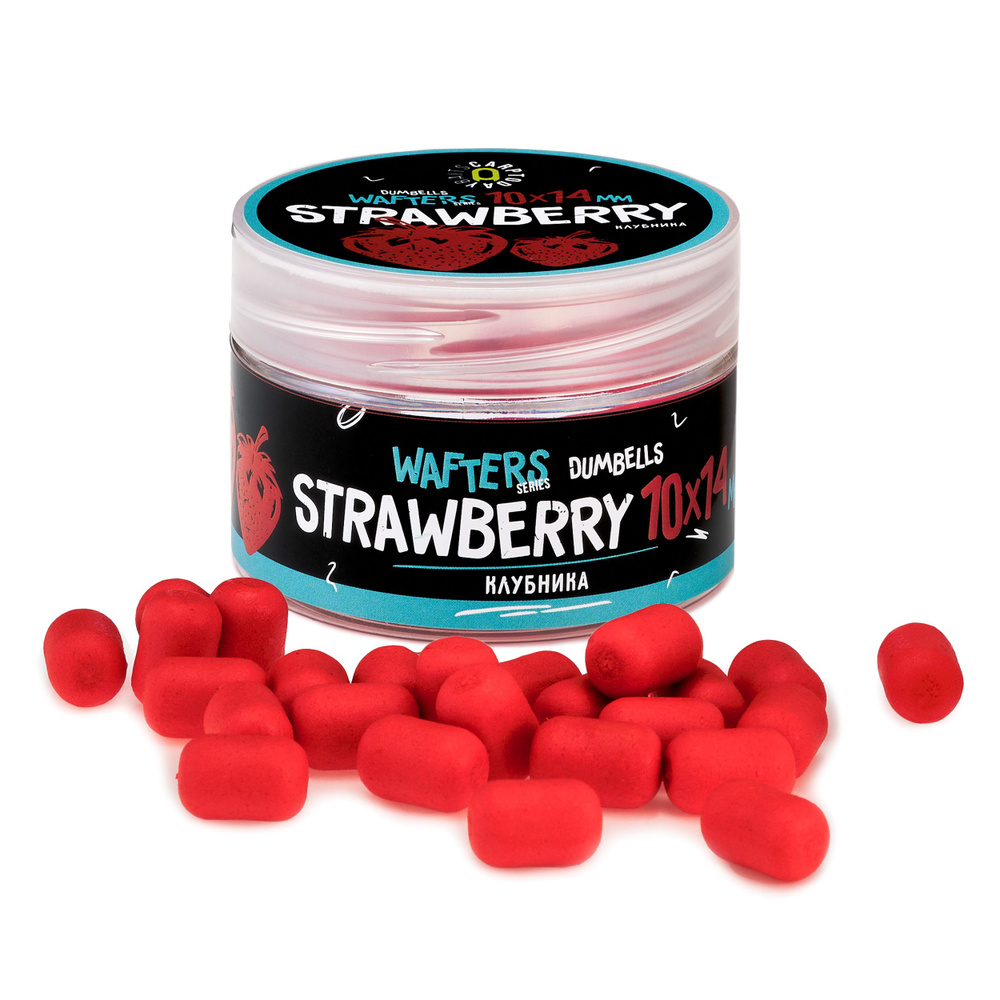 Вафтерсы Carptoday Baits Wafters Strawberry (Клубника) 10х14мм #1