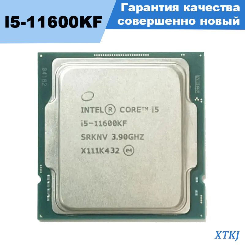 Процессор Intel I5-11600KF-OEM-NEW Core i5 11-го поколения, OEM (без ...