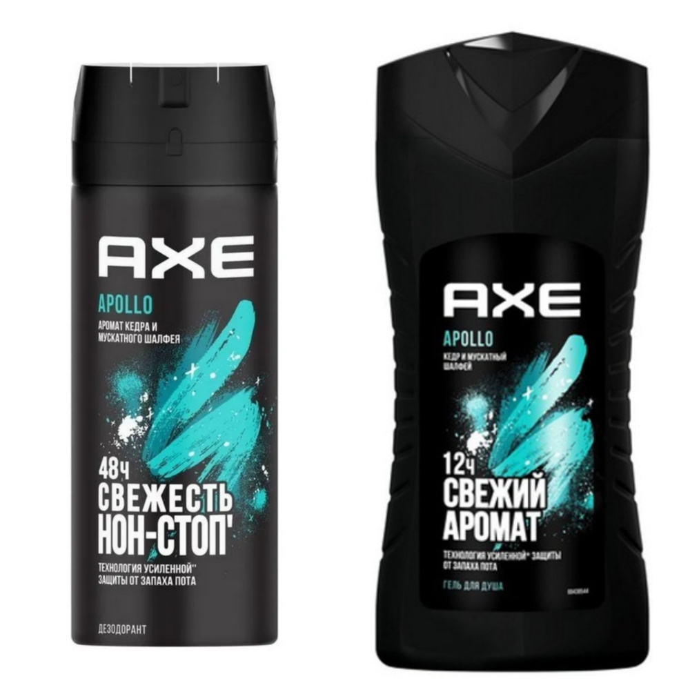 Axe Дезодорант 250 мл #1