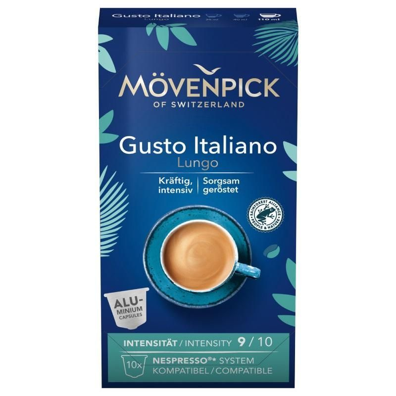 Кофе в капсулах для кофемашин Movenpick Gusto Italiano Lungo (10 штук в упаковке)  #1