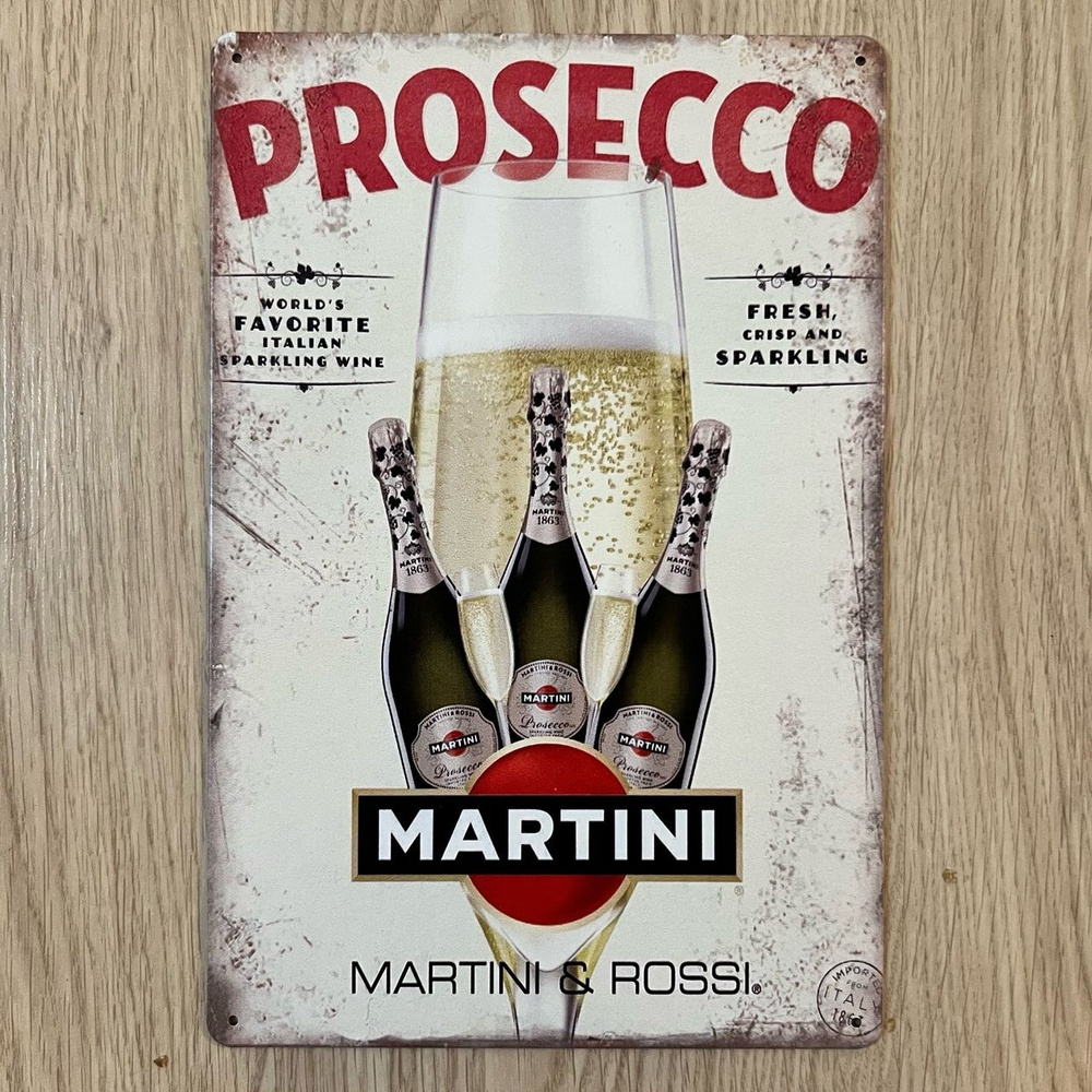 Табличка металлическая интерьерная Martini Prosecco Мартини #1