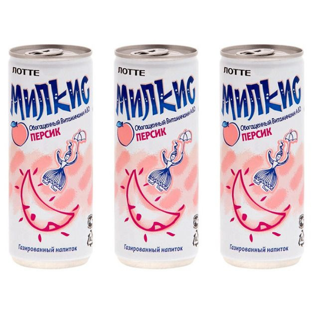 Lotte Milkis Газированный напиток Персик, 250 мл, 3 шт #1