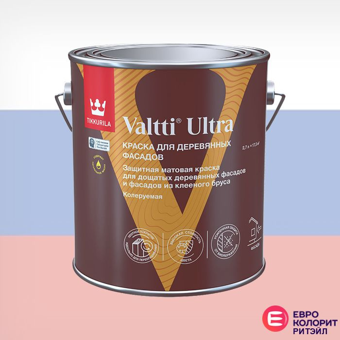 Tikkurila Valtti Ultra краска для фасада 2,7 л #1