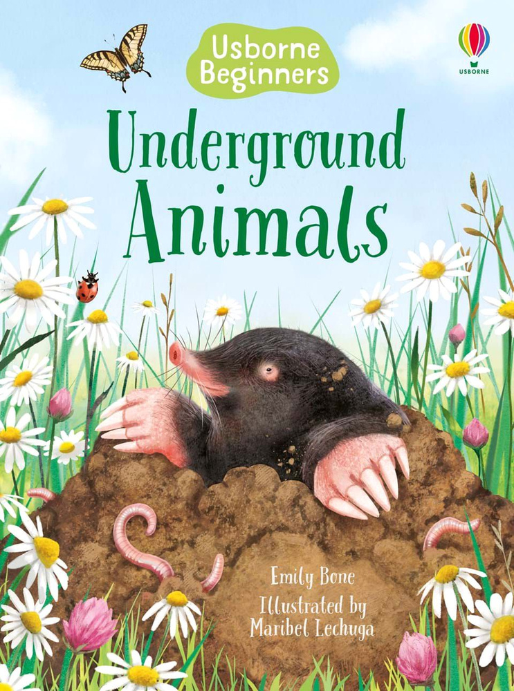 Underground Animals / Книга на Английском | Bone Emily #1