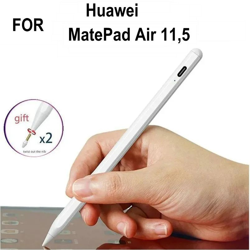 Huawei MatePad Air 11,5 дюймов DBY2-W00 Универсальный Стилус для телефона и планшета / Для рисования #1