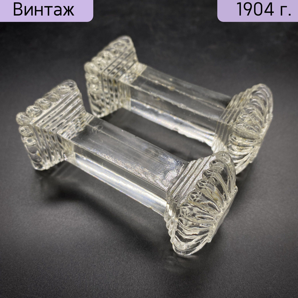 Подставки под приборы на 2 персоны, стекло, Российская империя, 1890-1917 гг.  #1