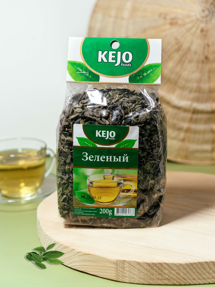 Чай зеленый KEJO foods 200 гр м/у (03/27) №2 #1