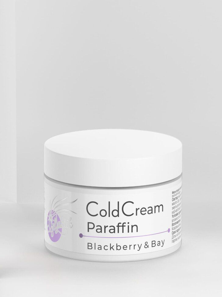 Крем парафин для рук, уход за кожей GELLAKTIK Cold Cream Paraffin Blackberry & Bay,100млКрем парафин #1