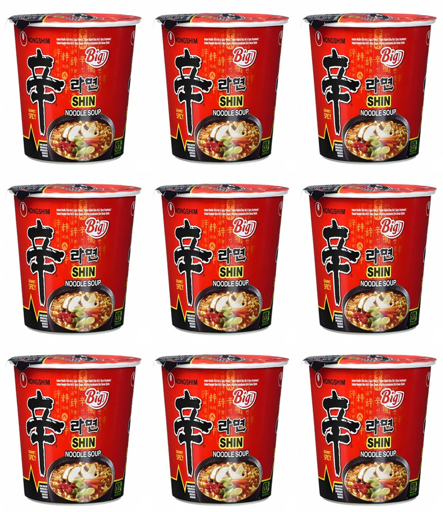 Nongshim Лапша Шин Рамён 68-75 г, 9 шт #1