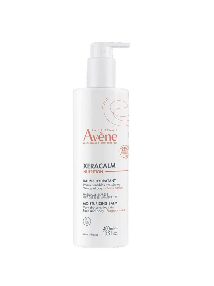 Avene Бальзам Легкий питательный 400 мл #1