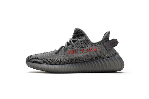 Basket yeezy deals