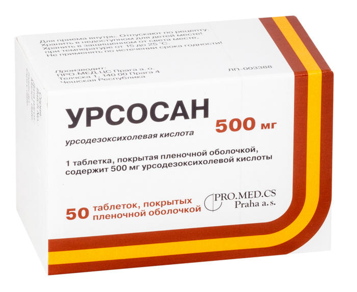 Урсосан форте таблетки покрытые. Урсосан 500 мг. Урсосан форте. Урсосан Турция. Урсосан таб ППО 500мг №100.