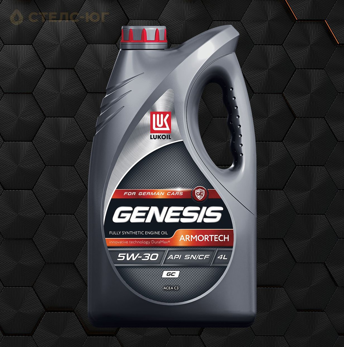 Lukoil genesis premium. Genesis Armortech dx1 5w-30. Genesis Armortech GC 5w-30. Genesis Armortech Diesel 5w-30. Лукойл Genesis Armortech 5w30 4л.