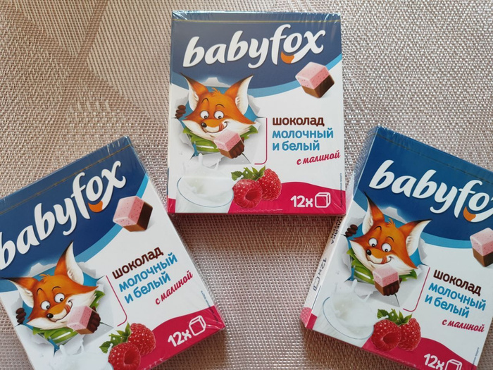 Babyfox шоколад молочный и белый с малиной