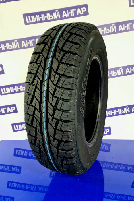 Cordiant all terrain 205 70 r15 100h. Cordiant all Terrain 215/65 r16 98h. Cordiant all Terrain 205/70 r15. Кордиант Алл террайн 225 70. Cordiant all Terrain 215/70 r16 100h.