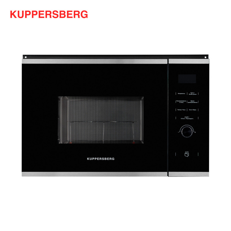 Микроволновая печь встраиваемая Kuppersberg HMW 650 BX