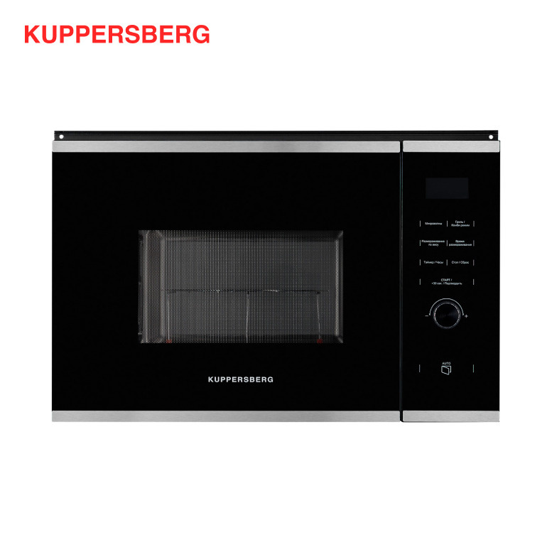 Микроволновая печь встроенная Kuppersberg HMW 650 BX черного цвета