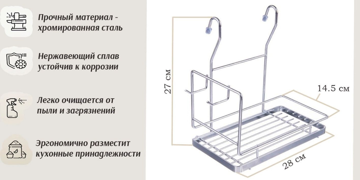 Текстовое описание изображения