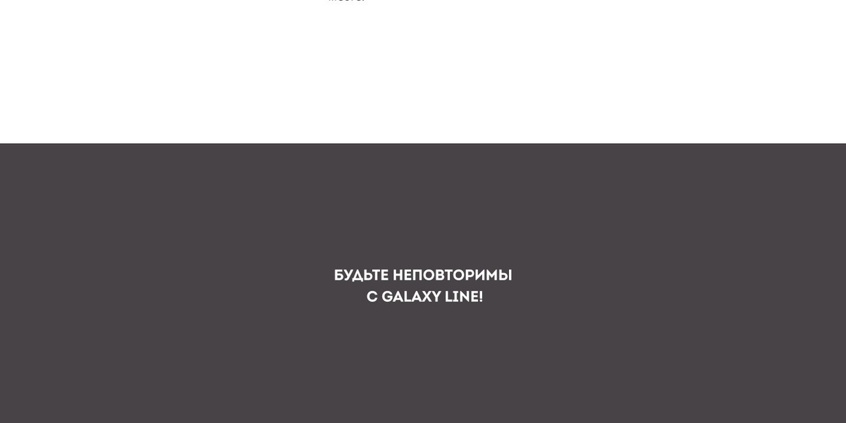 Текстовое описание изображения