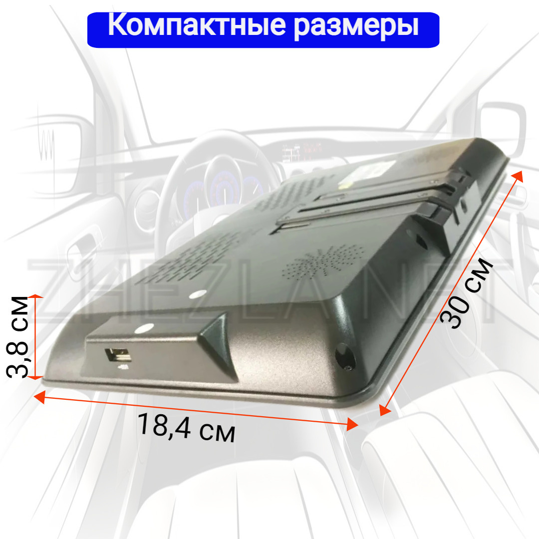 Текст при отключенной в браузере загрузке изображений