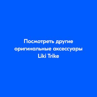 Текст при отключенной в браузере загрузке изображений