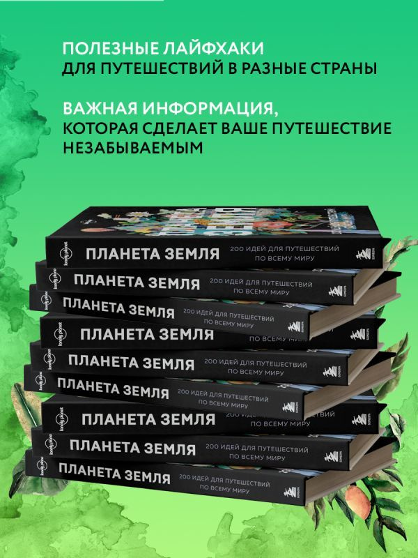 Текст при отключенной в браузере загрузке изображений