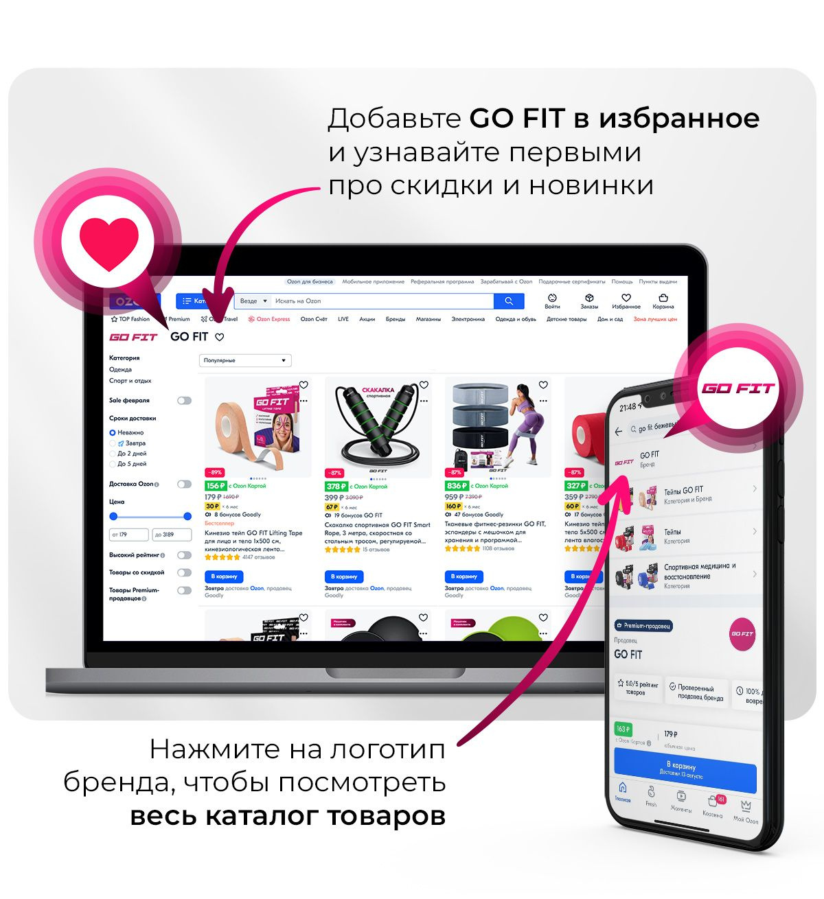 Текстовое описание изображения